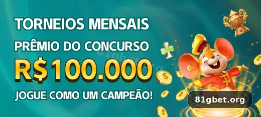 Reload Bonus 81g